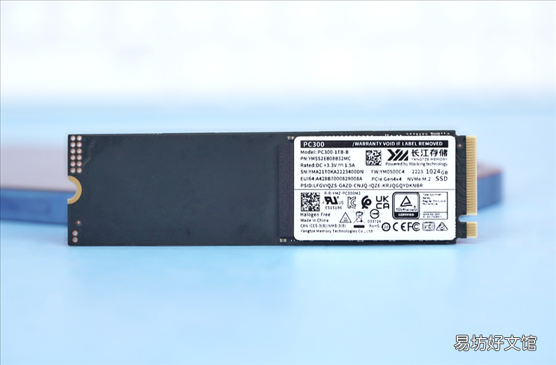 性能与品质的保证！长江存储PC300 1TB SSD评测：读取逼近4GB/s