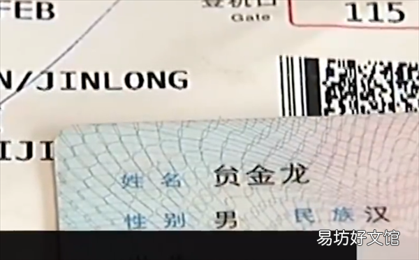 支付宝上线生僻字键盘:可方便6000万人!