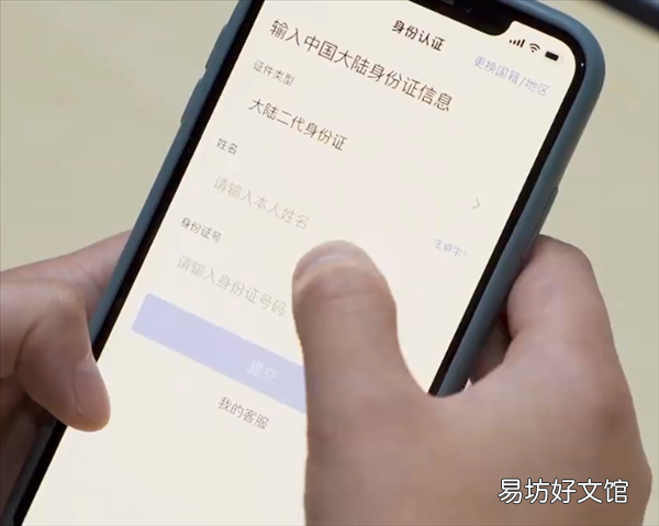 支付宝上线生僻字键盘:可方便6000万人!