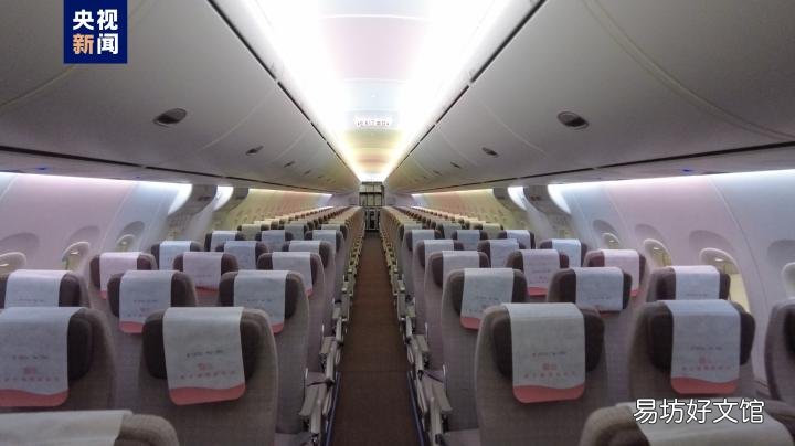 「客机」里程碑!全球首架C919大型客机正式交付