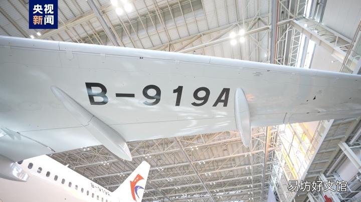 「客机」里程碑!全球首架C919大型客机正式交付