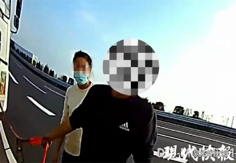 「好心」司机“好心”帮忙反被罚200元记9分,咋回事?